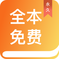 欧宝电竞app下载